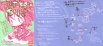 090916marisa_mn.jpg