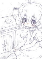 20120303tewi.jpg
