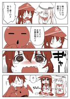 20160613noba.png