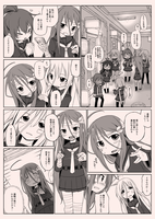 20160618mtkgt_01.png