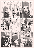 20160618mtkgt_02.png