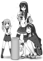 20170106reigou.jpg