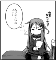 まるちゃん09.jpg