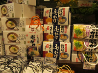 IMG_0655c.jpg