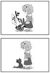 cb_satori01_1.jpg