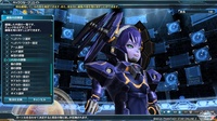 pso20120714_025620_002.jpg