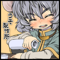 r8c2.jpg