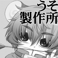 reitaisai_sp2.jpg